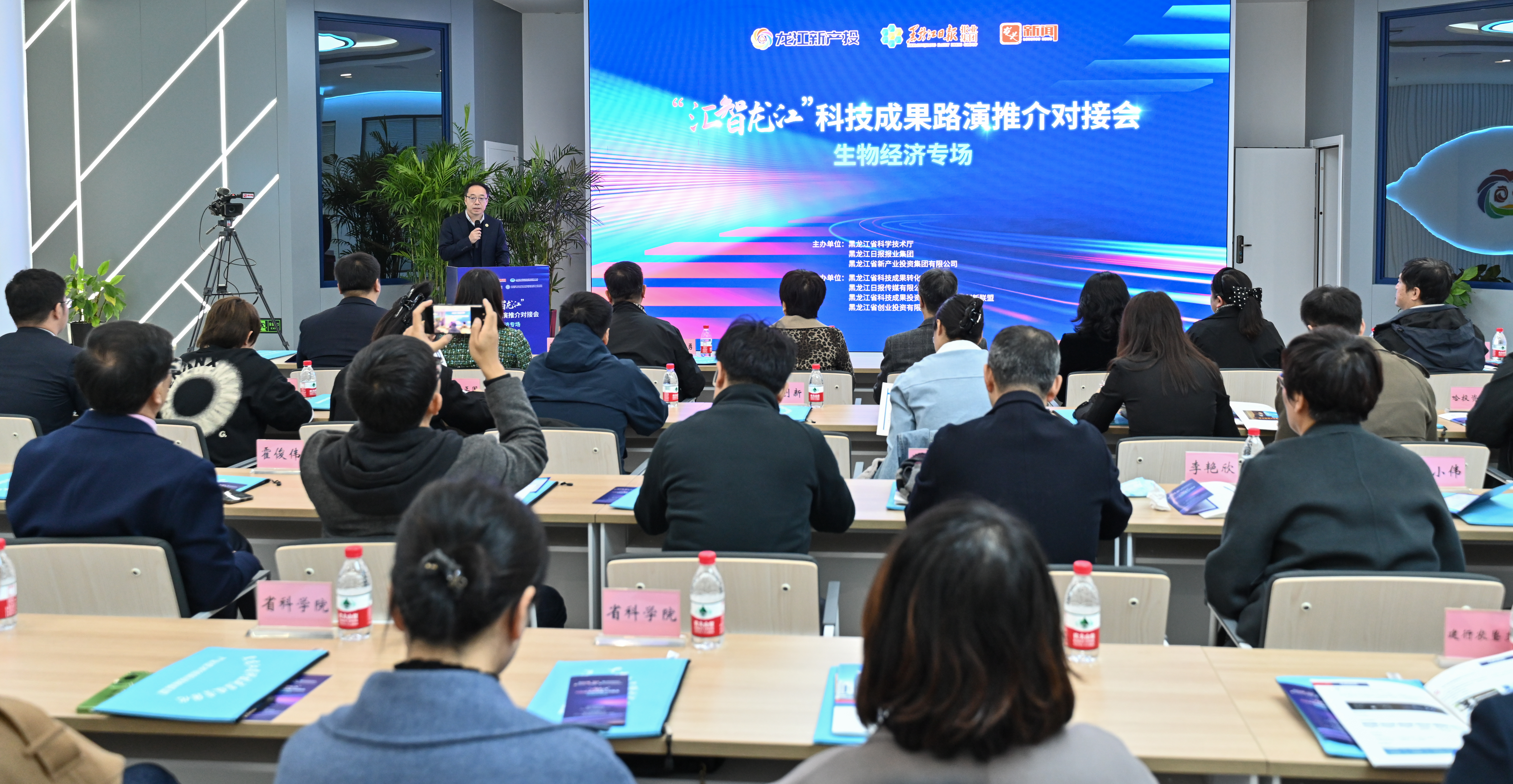 微信圖片_20241101183019.jpg