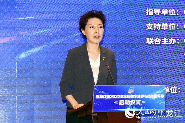 省委宣傳部常務(wù)副部長(zhǎng)、省委網(wǎng)信辦主任譚宇宏主持啟動(dòng)儀式。人民網(wǎng) 焦洋攝