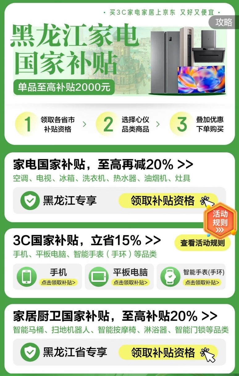 圖片1.png