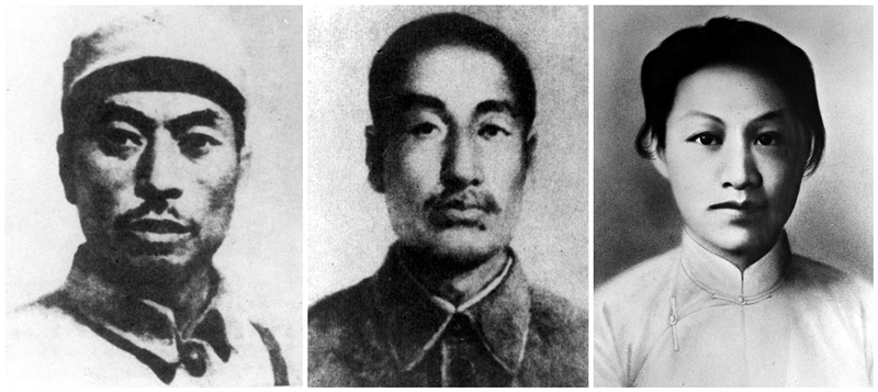 楊靖宇（左），趙尚志（中），趙一曼（右）。