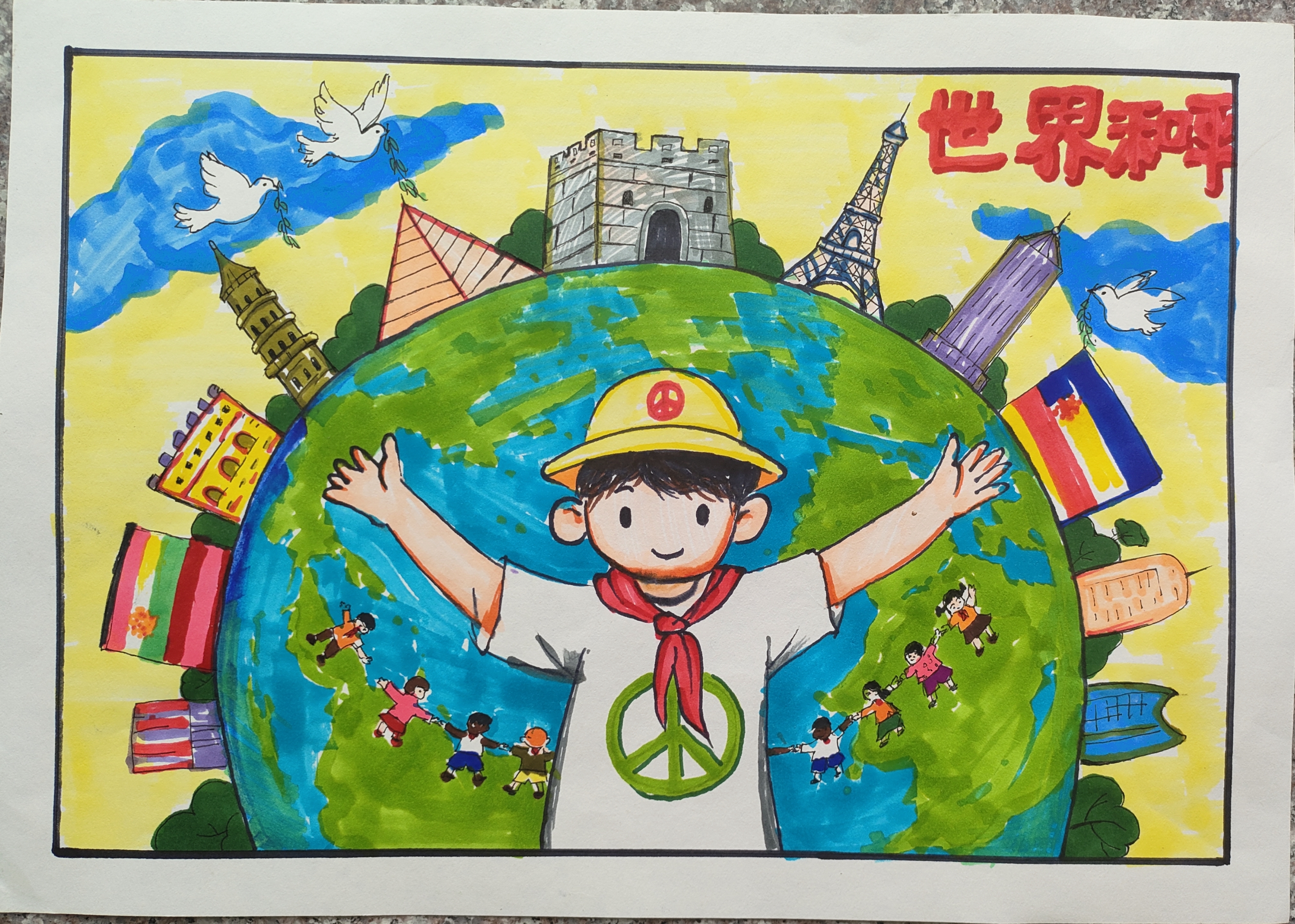 《全球同心：和平為翼，未來(lái)為光》哈爾濱市呼蘭區(qū)康金中心校 五年一班 孔思洋.jpg
